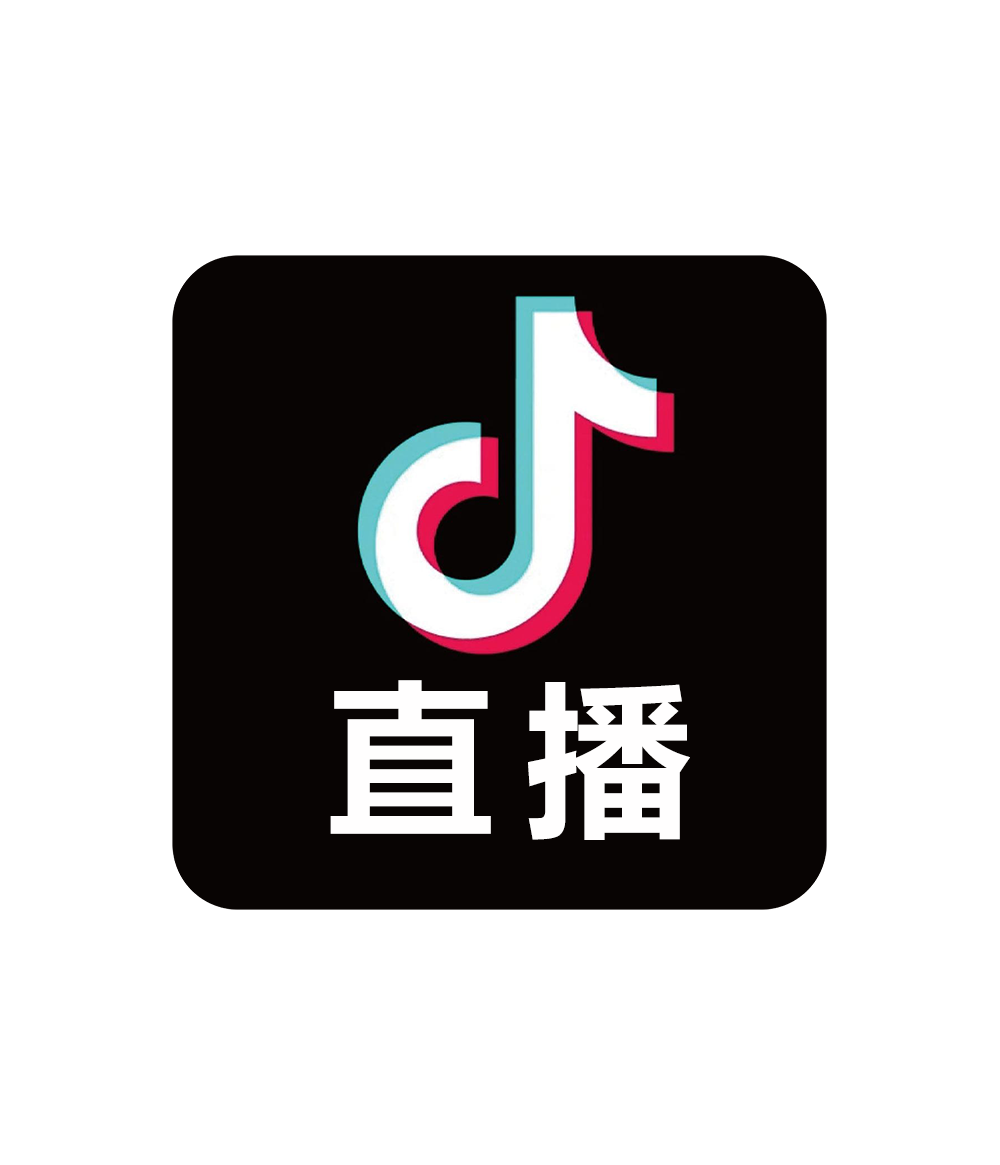 TikTok 直播已开通【选择国家】